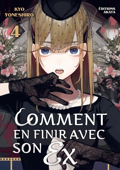 Comment en finir avec son ex - tome 04 - Image principale