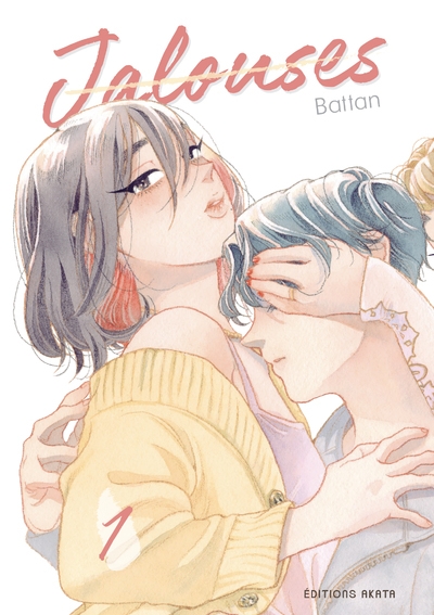 Jalouses - tome 1 - Image principale