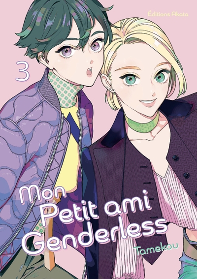Mon petit ami genderless - tome 3 - Image principale