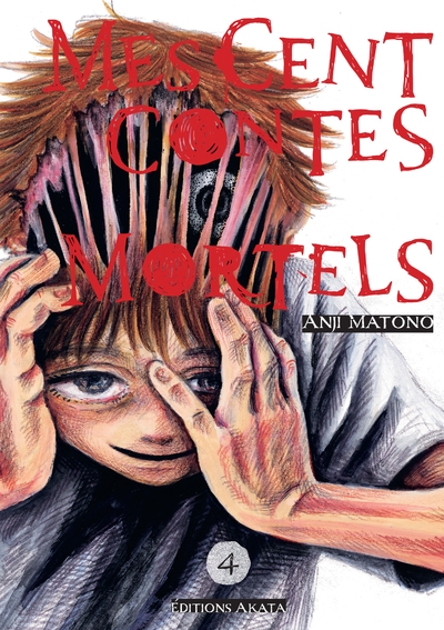 Mes cent contes mortels - tome 4 - Image principale