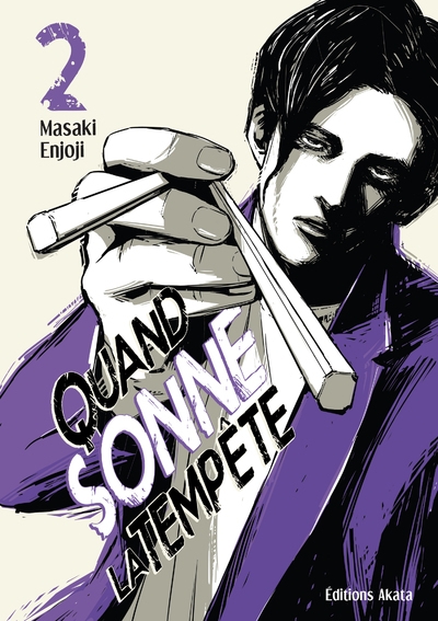 Quand sonne la tempête - tome 2 - Image principale