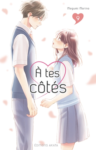 À tes côtés - tome 9 - Image principale