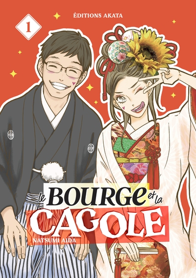 Le bourge et la cagole - tome 1 - Image principale