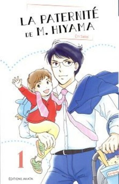 La paternité de m. hiyama - tome 1 - Image principale