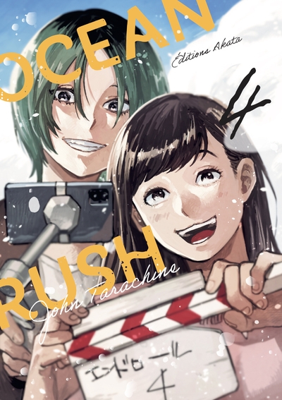 Ocean rush - tome 4 (vf) - Image principale