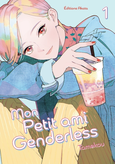 Mon petit ami genderless - tome 1 - Image principale