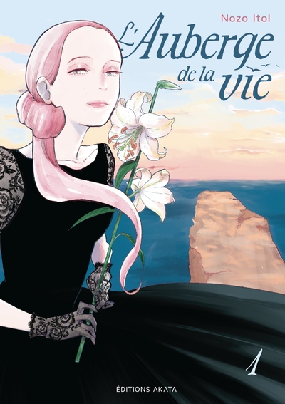 L'auberge de la vie - tome 1 (vf) - Image principale