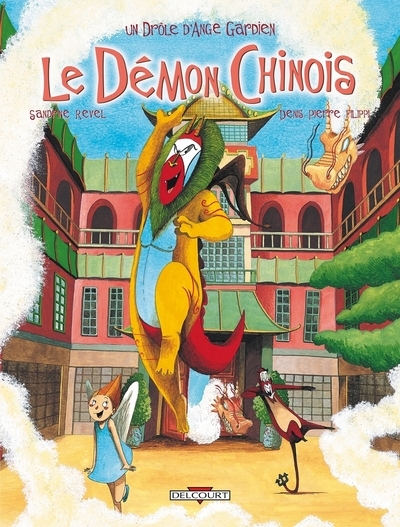 Un drôle d'ange gardien t06 le démon chinois - Image principale