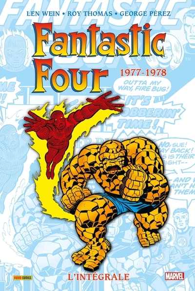 Fantastic four: l'intégrale 1977-1978 (t16) - Image principale