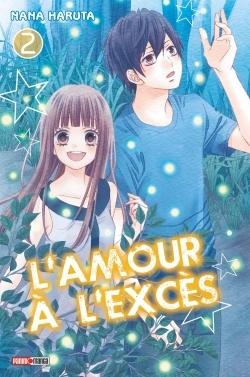 main product