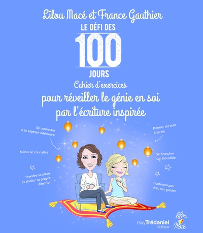 Cahier d'exercices pour réveiller le génie en soi par l'écriture inspirée - Image principale