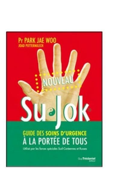 main product