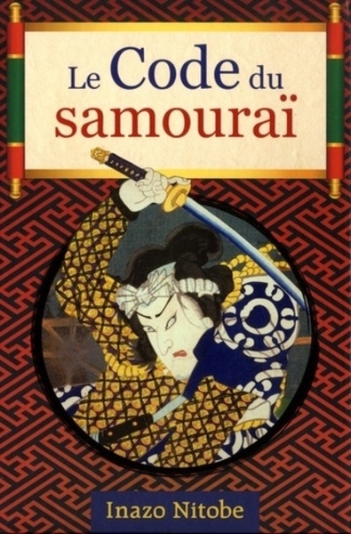 Le code du samouraï (édition de luxe) - Image principale