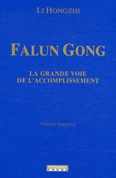 Falung gong, la voie de l'accomplissement - Image principale