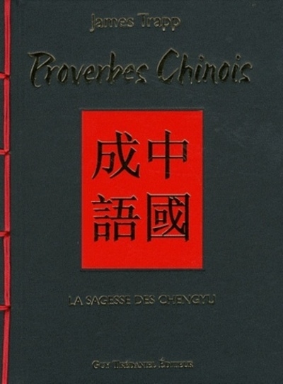 Proverbes chinois - Image principale