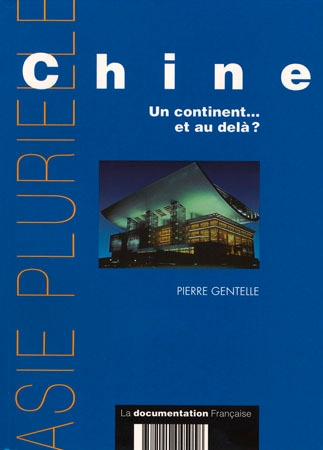Chine - Image principale