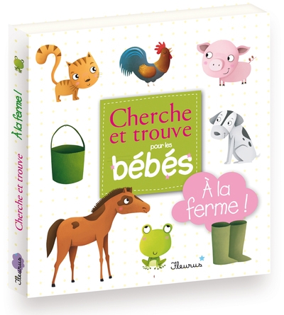 A la ferme - Image principale