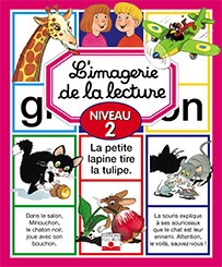L'imagerie de la lecture. niveau 2 - Image principale