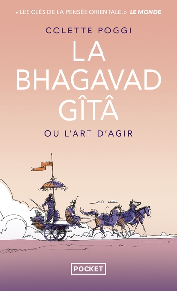 La bhagavad gîtâ ou l'art d'agir - Image principale
