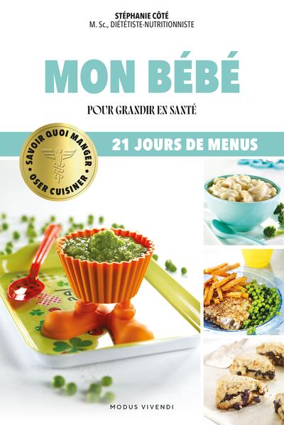 main product