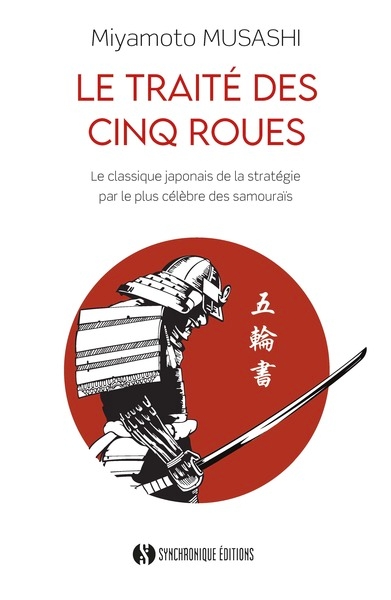 Le traité des cinq roues - Image principale