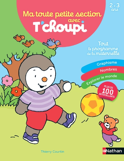 Ma toute petite section avec t'choupi - Image principale