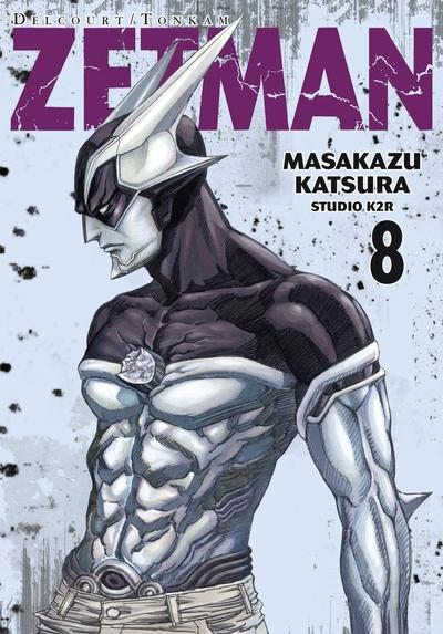 main product