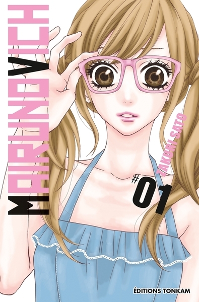 Mairunovich t01 - Image principale