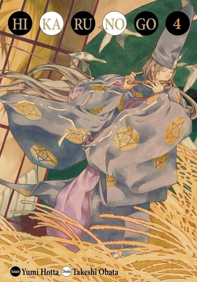 Hikaru no go luxe t04 - Image principale