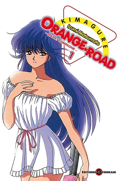 Kimagure orange road t01 - Image principale