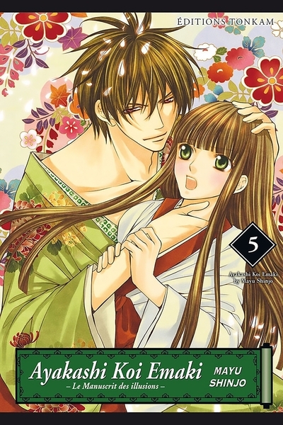 Ayakashi koi emaki t05 - Image principale