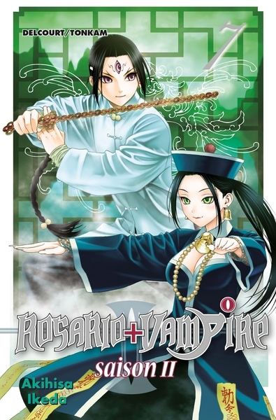 Rosario + vampire saison ii t07 - Image principale