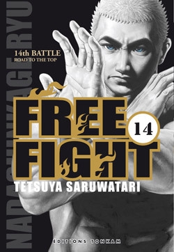 Free fight t14 - Image principale