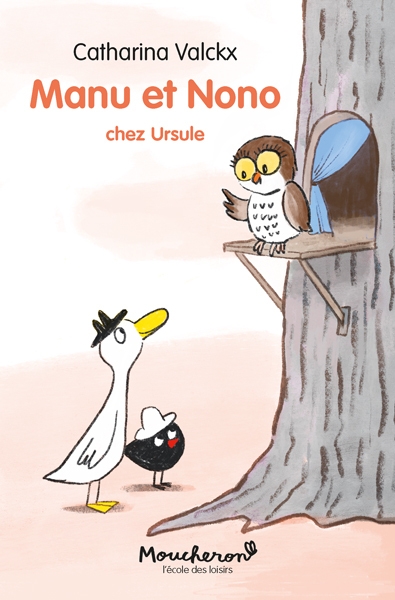 Manu et nono - chez ursule - Image principale