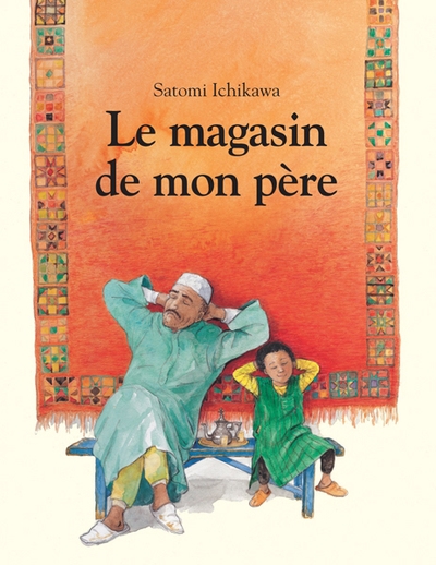 Le magasin de mon père - Image principale