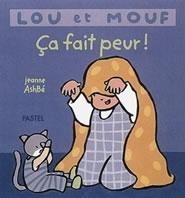 main product