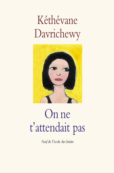 On ne t'attendait pas - Image principale