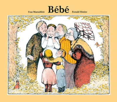 Bébé - Image principale