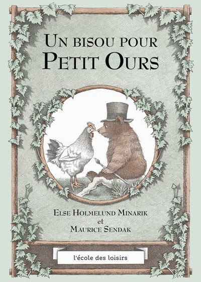 Un bisou pour petit ours - Image principale
