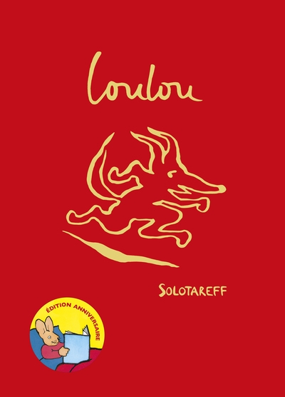 Loulou - édition anniversaire - Image principale