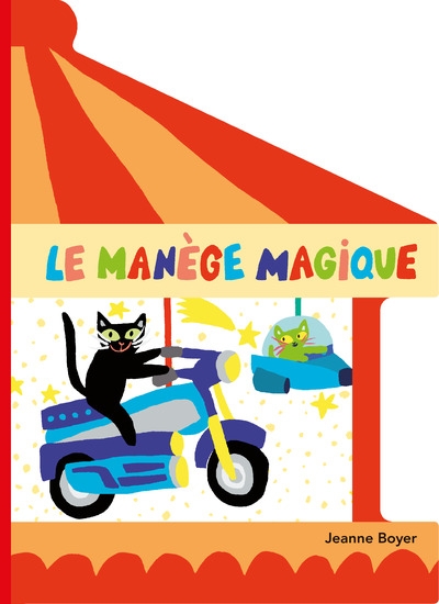 Le manège magique - Image principale
