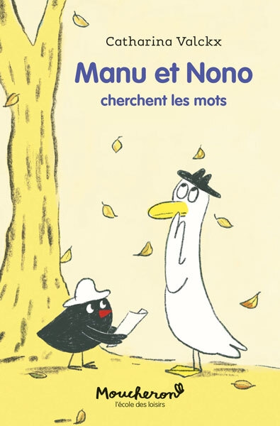 Manu et nono cherchent les mots - Image principale