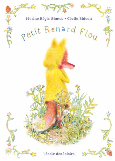 Petit renard flou - Image principale