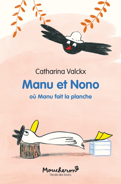 Manu et nono - où manu fait la planche - Image principale
