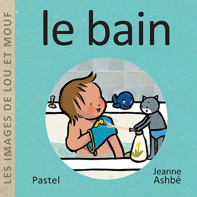 Les images de lou et mouf - le bain - Image principale
