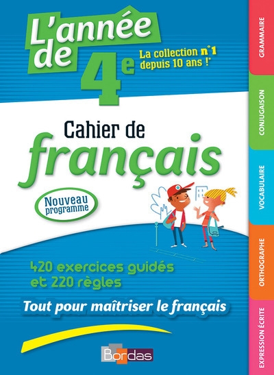 L'année de 4e - cahier de français - Image principale