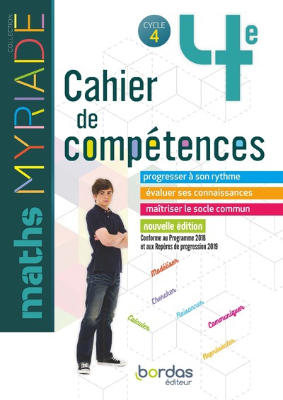 Myriade maths 4e 2019 cahier de compétences élève - Image principale