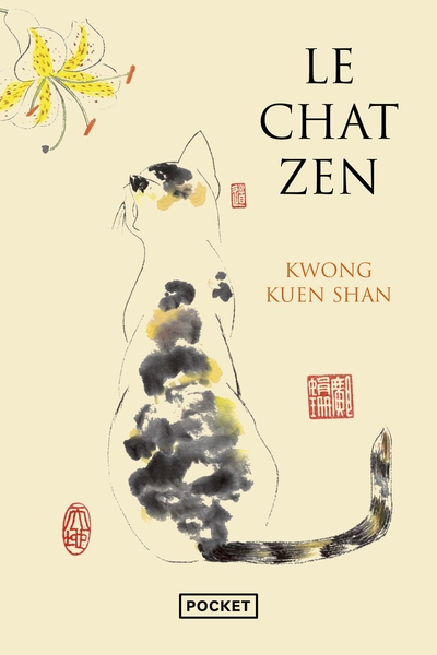Le chat zen - Image principale