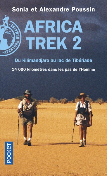 Africa trek - tome 2 du kilimandjaro au lac de tibériade - Image principale
