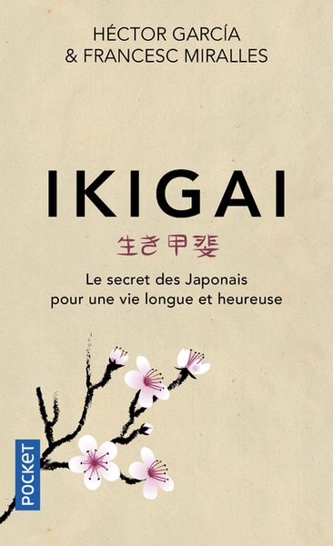 Ikigai - Image principale